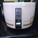 Illustration for article titled This is the story of a rice cooker.